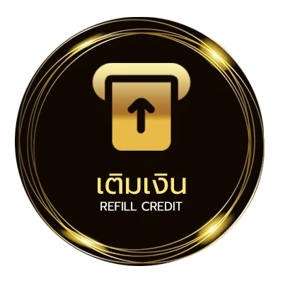ฝาก-ถอน ฮังการี บอล อัตโนมัติ 24 ชั่วโมง